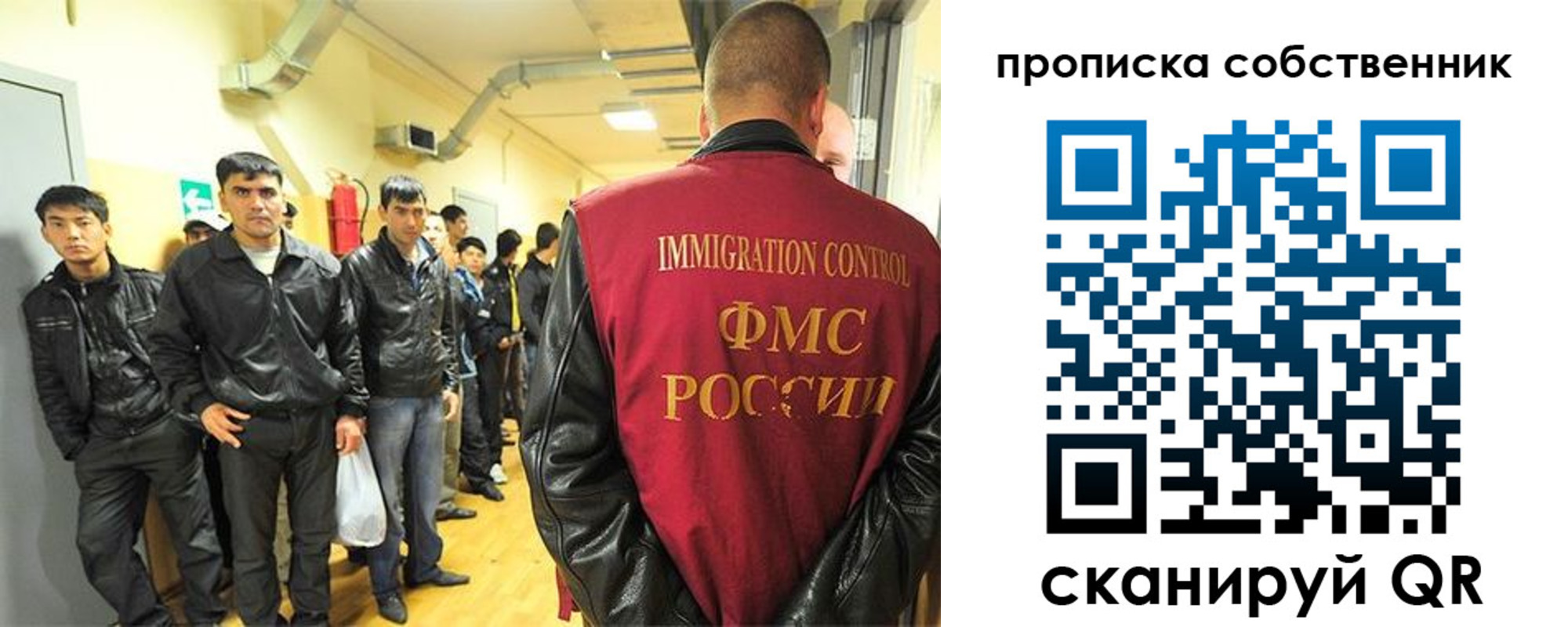 где прописаться в Березниках