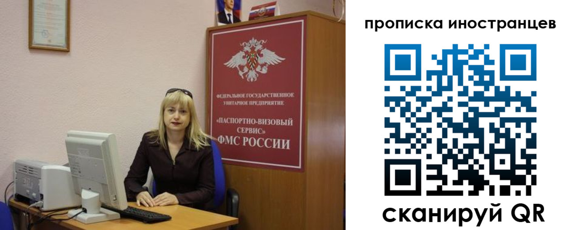 пропишу в квартире в Березниках